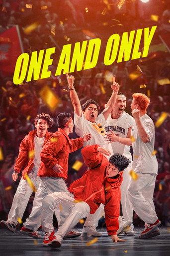 One and Only (2023) poster