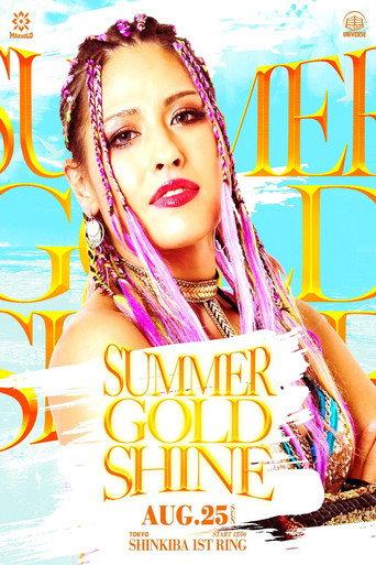 Marigold Summer Gold Shine 2024 ~ Day 12 (2024) poster