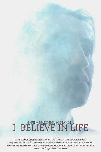 I Believe in Life (2023) poster