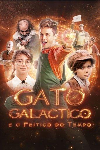 Galactic Cat and the Groundhog Day (2024) poster