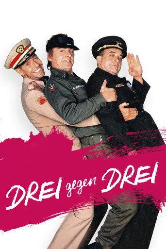 Drei gegen drei (1985) poster