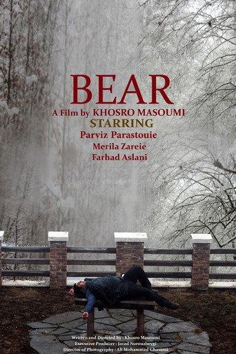 The Bear (2012) poster