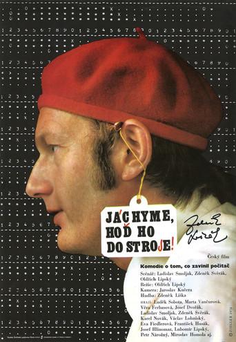 Joachim, Put It in the Machine (1974) poster