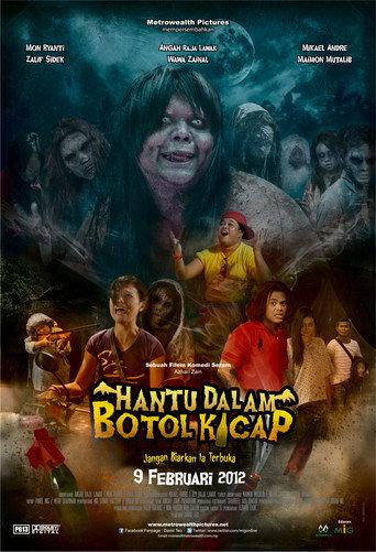 Hantu Dalam Botol Kicap (2012) poster