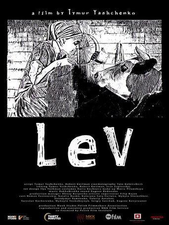 Lev (2017) poster