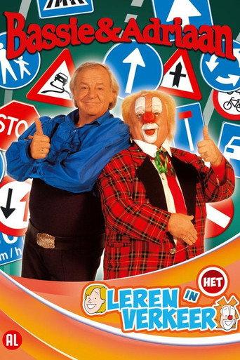 Bassie & Adriaan: Leren in het verkeer (2009) poster
