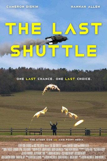 The Last Shuttle () poster