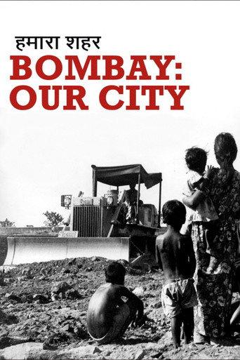 Bombay: Our City (1985) poster