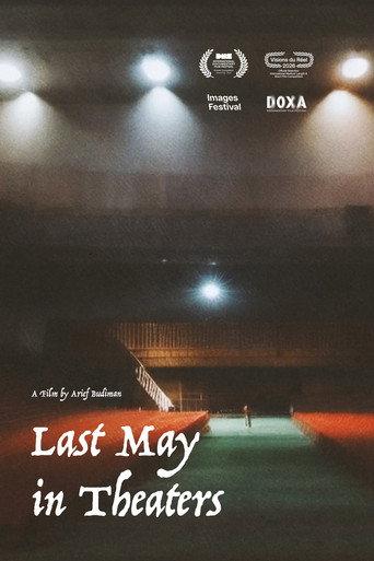 Last May in Theaters (2025) poster