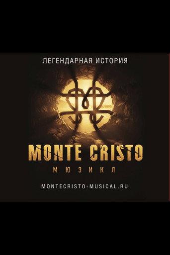 Monte Cristo. Musical (2008) poster