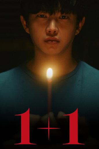Another Self (2021) poster