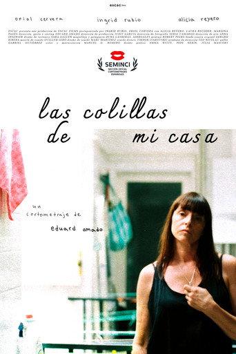 Our home's cigarette butts (2025) poster