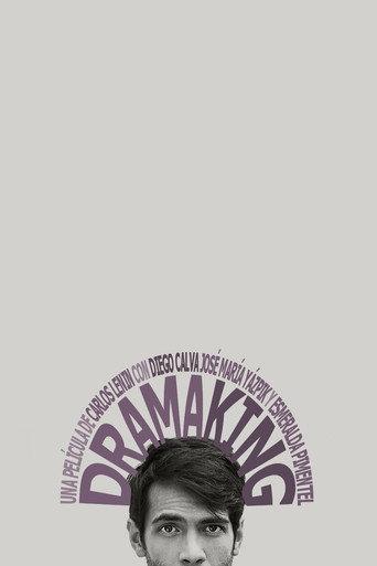 Drama King () poster