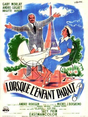 When the Child Appears (1956) poster