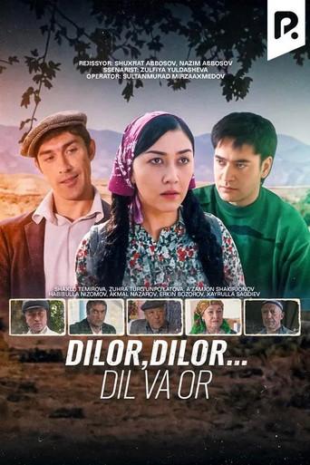 Dilor, Dilor... Soul and Honor (2014) poster