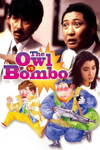The Owl vs Bombo (1984) poster