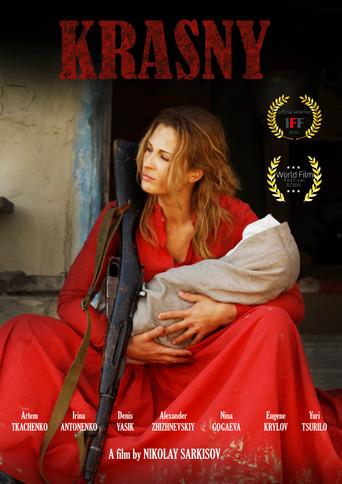 Krasny (2017) poster