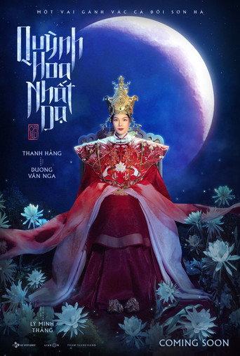 Quỳnh Hoa Nhất Dạ () poster
