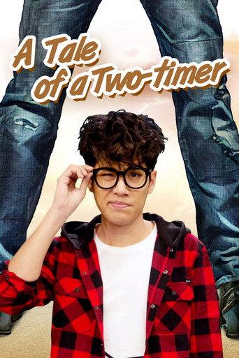 A Tale of a Two-Timer (2017) poster