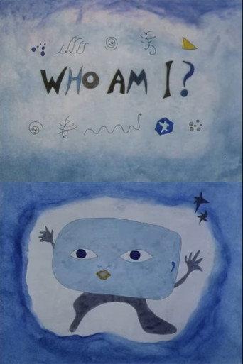 Who Am I? (1989) poster