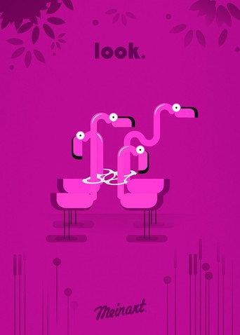 Look (2017) poster