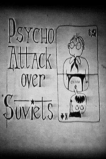 Psycho Attack Over Soviets (1991) poster