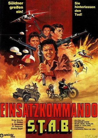 Gold (1973) poster