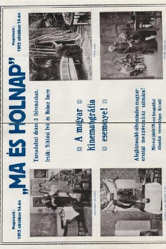 Today and Tomorrow (1912) poster
