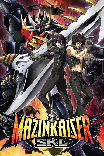 Mazinkaizer SKL (2010) poster