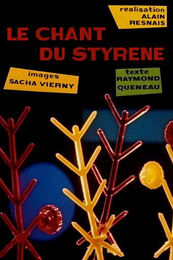 The Song of Styrene (2022) poster