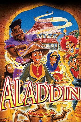 Aladdin (1992) poster