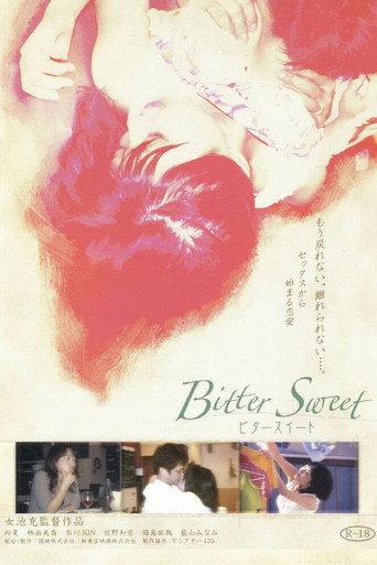 Bitter Sweet (2004) poster