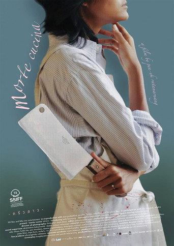 Morte Cucina (2026) poster