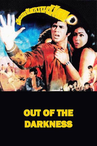 Out of the Darkness (1971) poster
