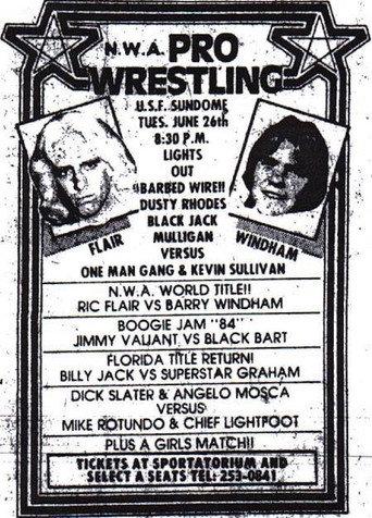 NWA Boogie Jam (1984) poster