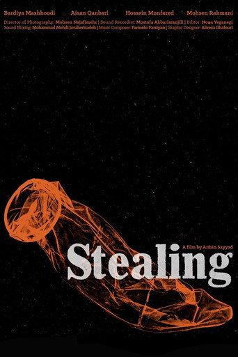 Stealing () poster