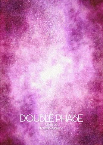 Double Phase (2020) poster