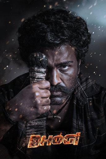 Bhogi (2026) poster
