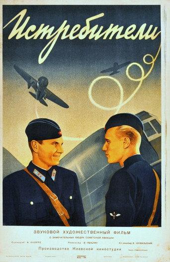 Fighters (1939) poster