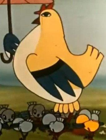 The Adventures of Chicken (1961) poster