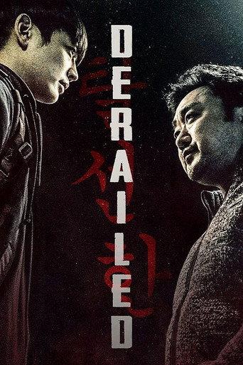 Derailed (2016) poster