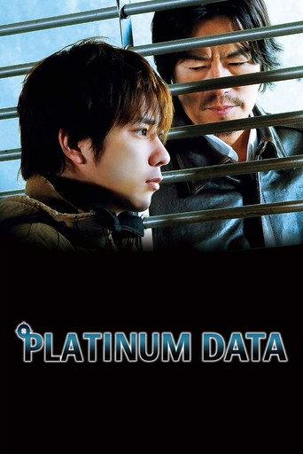 Platinum Data (2013) poster