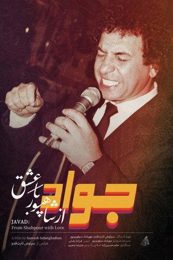 Javad: From Shahpour with Love (2024) poster