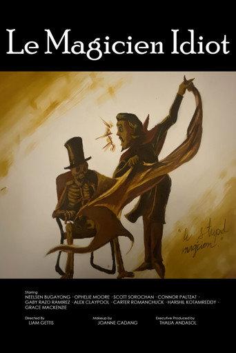The Idiot Magician (2025) poster