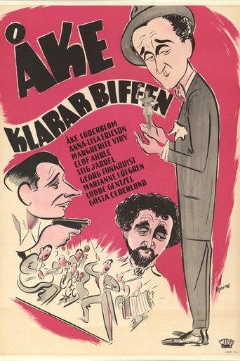 Åke klarar biffen (1952) poster