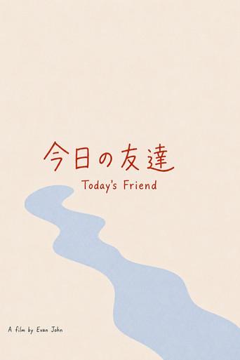 Today’s Friend () poster