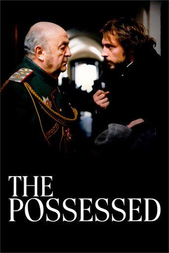 The Possessed (1988) poster