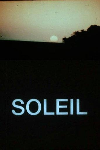 The Sun (1988) poster