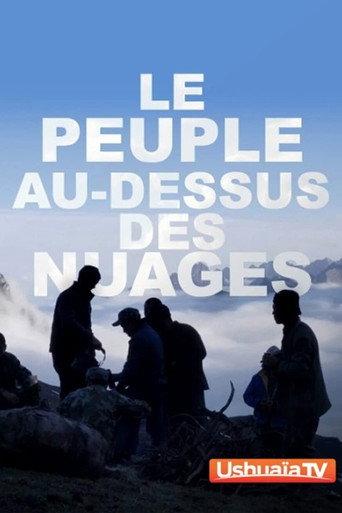 The People Above The Clouds (2018) poster