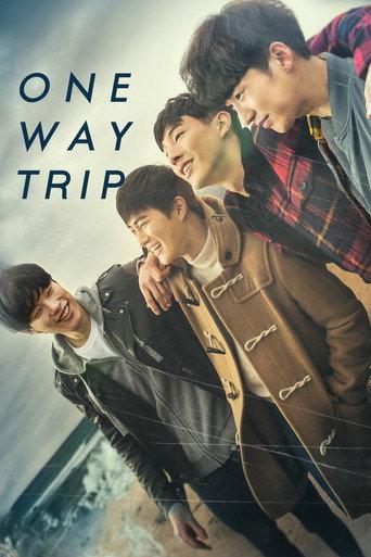 One Way Trip (2016) poster